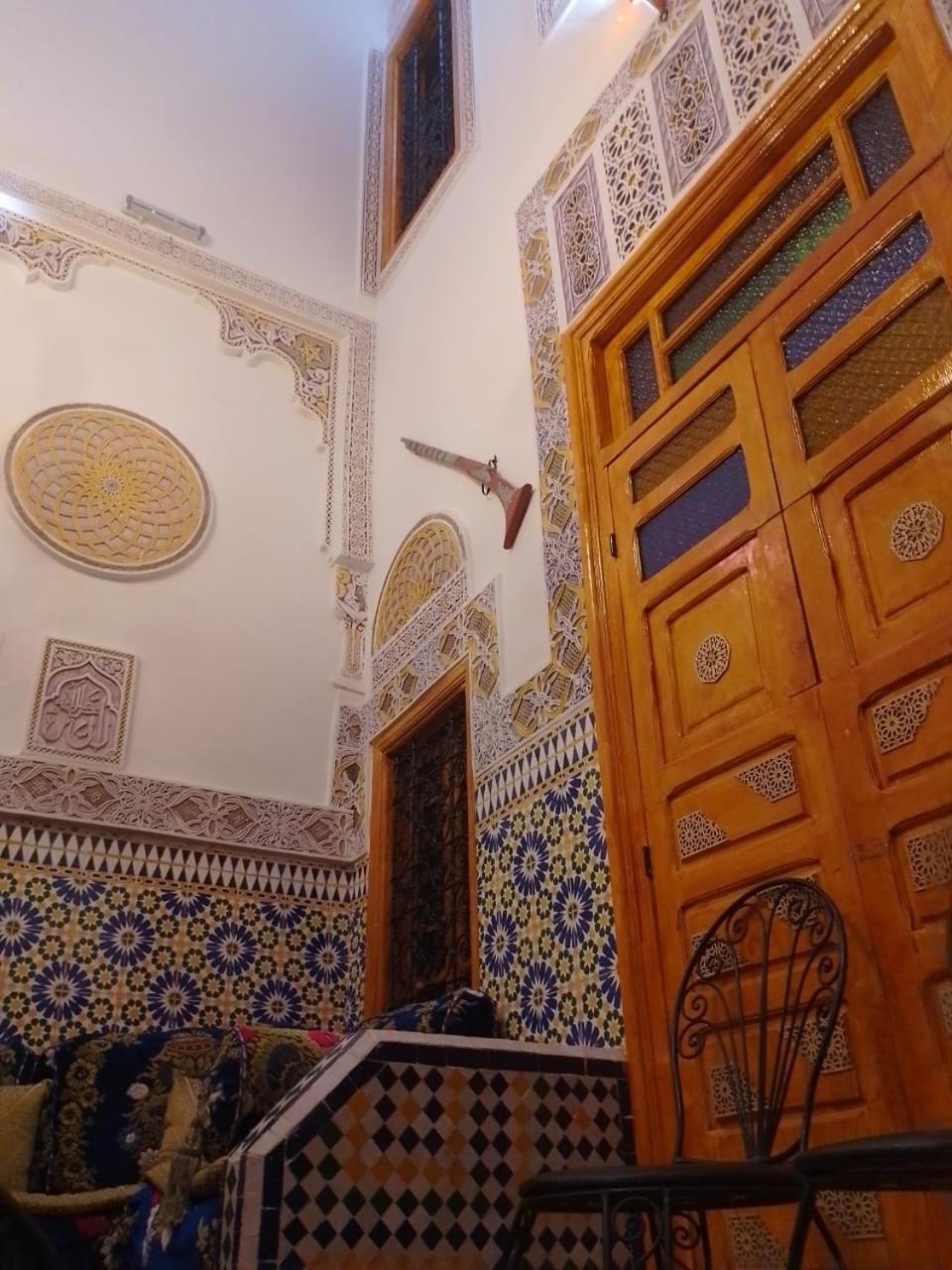 Riad Drissia Panoramic フェズ エクステリア 写真
